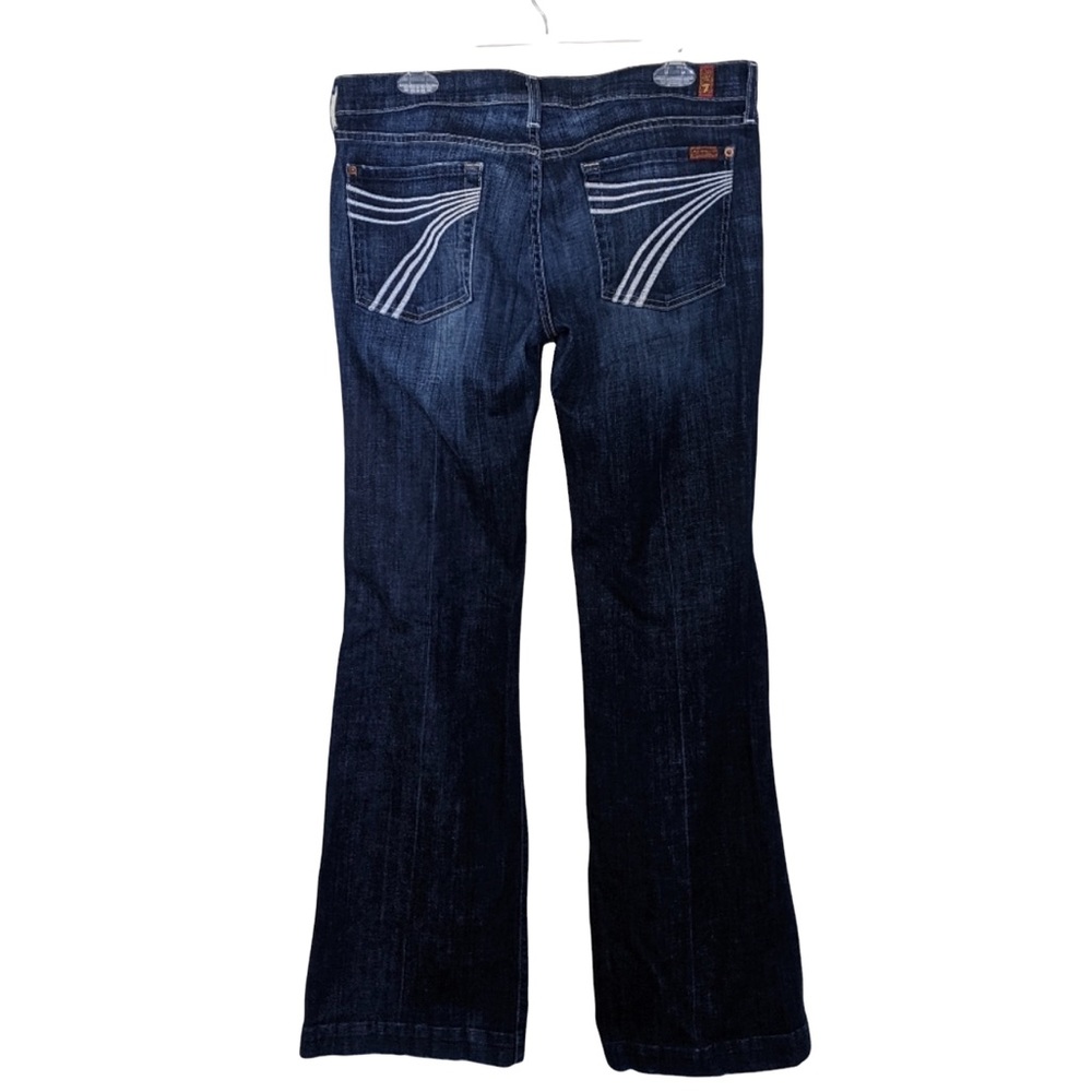 7FAMK Dojo Jeans Long Inseam (34in)